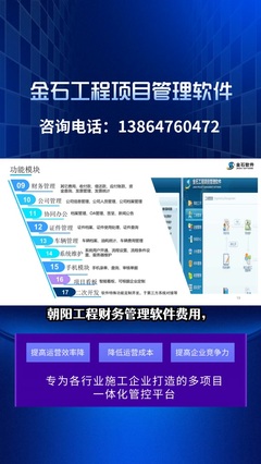 虛擬主播認證流程,需要的朋友記得收藏。